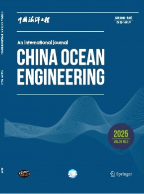 China Ocean Engineering杂志